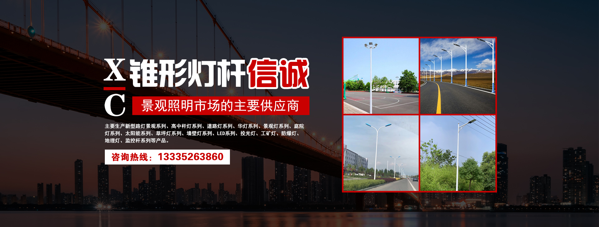 自清洗過濾器